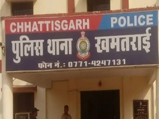 खमतराई थाना पुलिस मामले की जांच में जुट गई है।