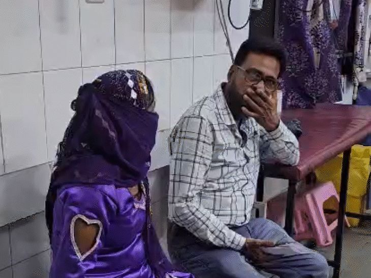 जुल्फिकार अली और उसकी प्रेमिका