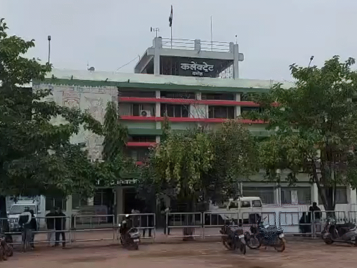 कलेक्टर के मुताबिक लंबे समय से यह चल रहा था। मामले में जांच की जा रही हैं।