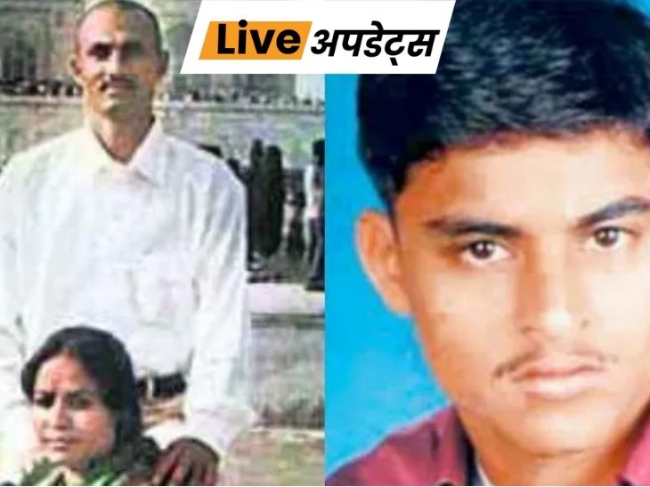 भास्कर अपडेट्स:  सोहराबुद्दीन फर्जी मुठभेड़ मामले में सभी 22 आरोपियों के बरी होने खिलाफ लगाई गई याचिका खारिज