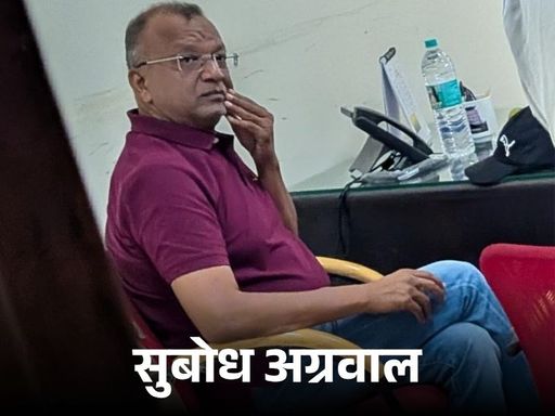 जेजेएम घोटाले में पिछले महीने 9 अप्रैल को एसीबी ने जलदाय विभाग के पूर्व एसीएस सुबोध अग्रवाल को गिरफ्तार किया था।