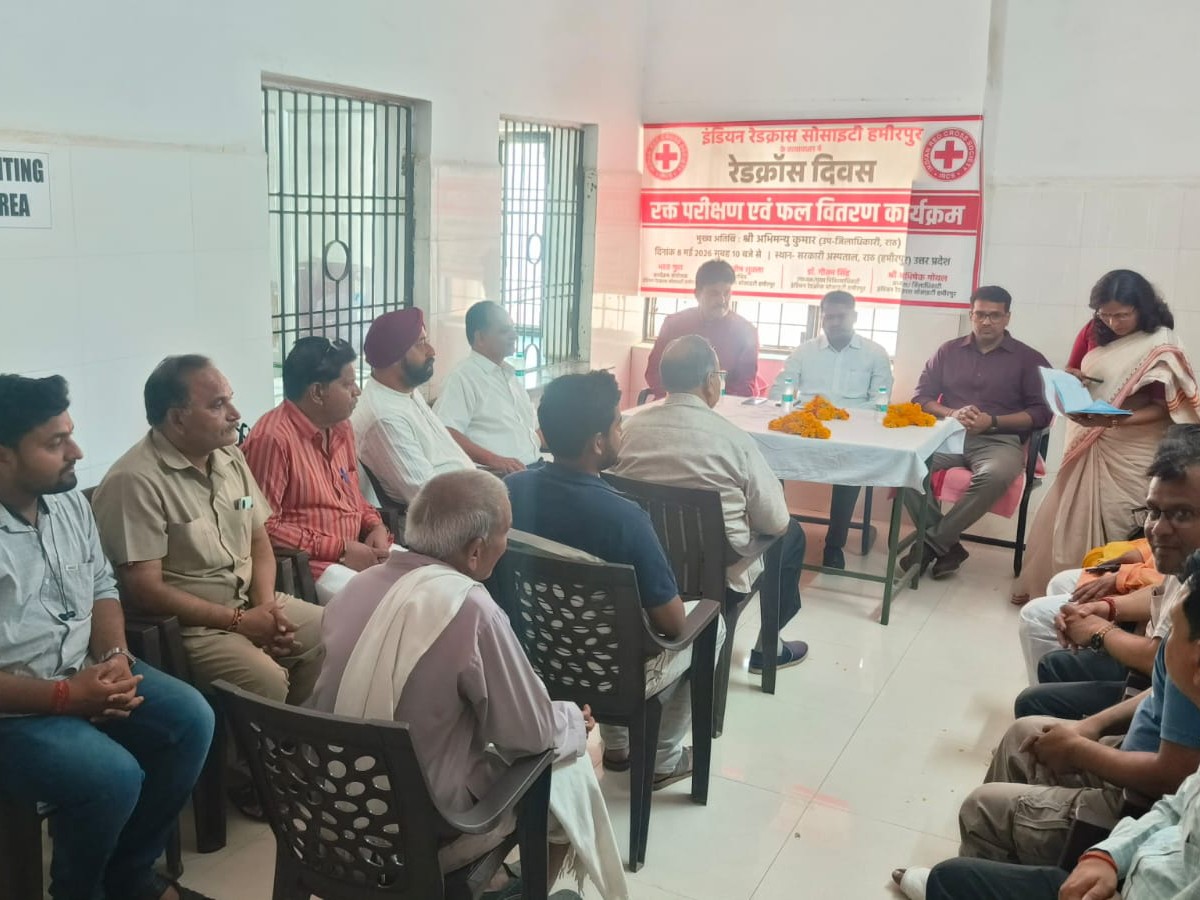 Rath CHC World Red Cross Day: Blood Test & Fruit Distribution