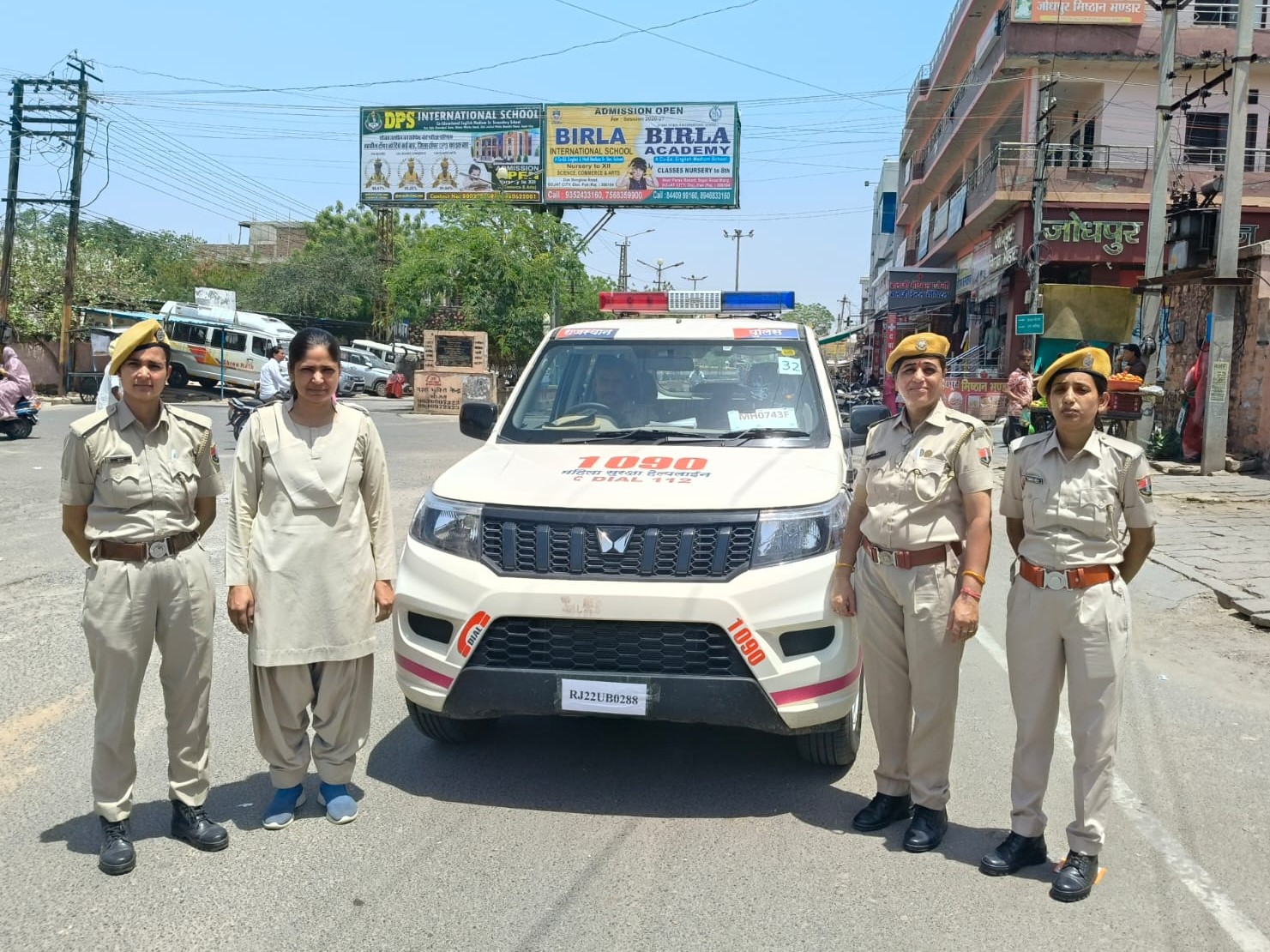 Sojat Women Awareness | Helpline 1090 Visit
