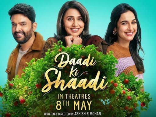 नीतू कपूर की नई फिल्म ‘दादी की शादी’ 8 मई को रिलीज हुई। इससे नीतू की बेटी रिद्धिमा ने एक्टिंग डेब्यू किया।