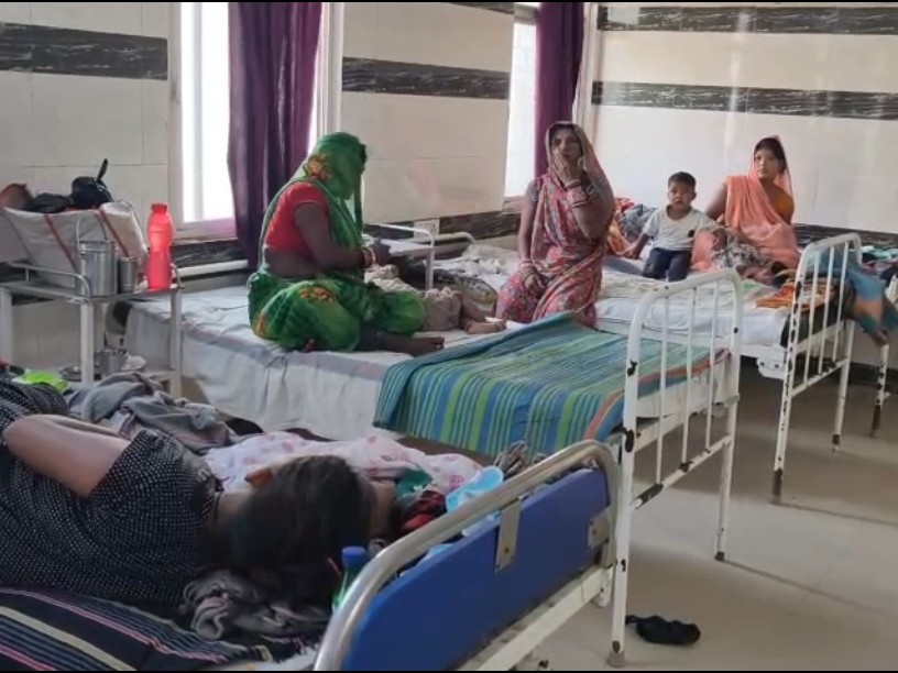 Amarpattan Hospital Sonography Machine Idle 2 Yrs; Patients Face Doctor ...