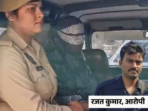 Jhansi Online Satta Bust | Woman Held; Cash Counting Machine Called