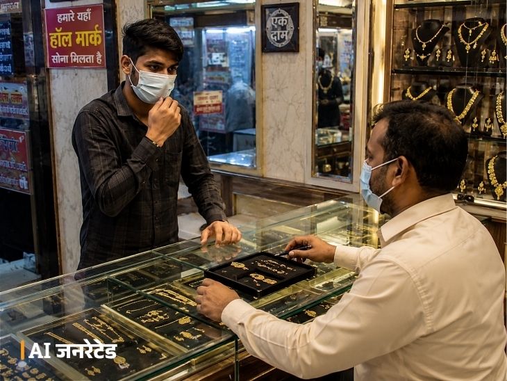 मास्क हटाने के लिए कहने पर युवक मास्क नहीं हटाता था।