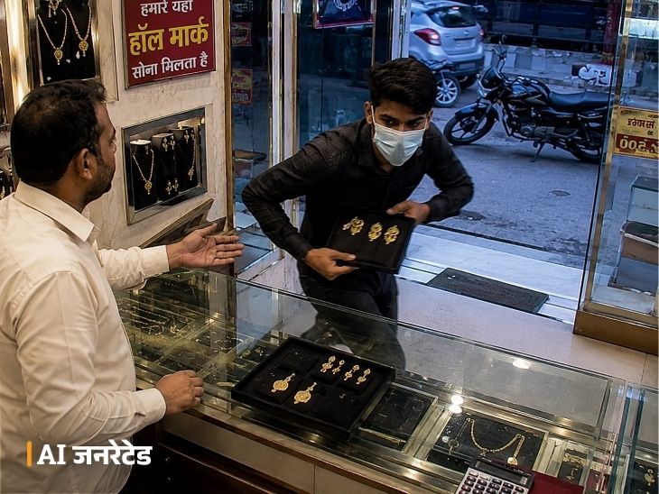मौका मिलते ही ज्वेलर से झुमके का बॉक्स छुड़ाकर युवक भाग निकला।