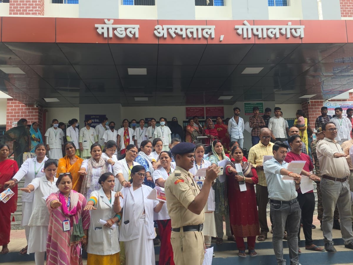 Gopalganj Hospital Fire Safety Training | Staff & Patient Awareness