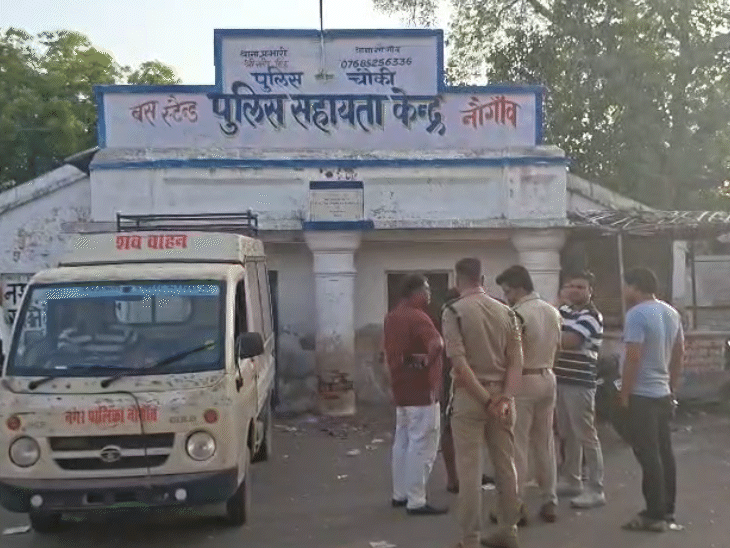 इस बंद पड़ी पुलिस चौकी में मिला कॉन्स्टेबल का शव।
