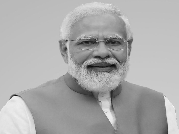 Narendra Modi Prime Minister - Dainik Bhaskar