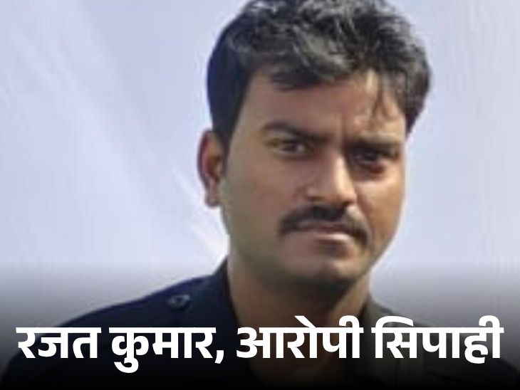 Jhansi Online Satta Bust | Woman Held; Cash Counting Machine Called