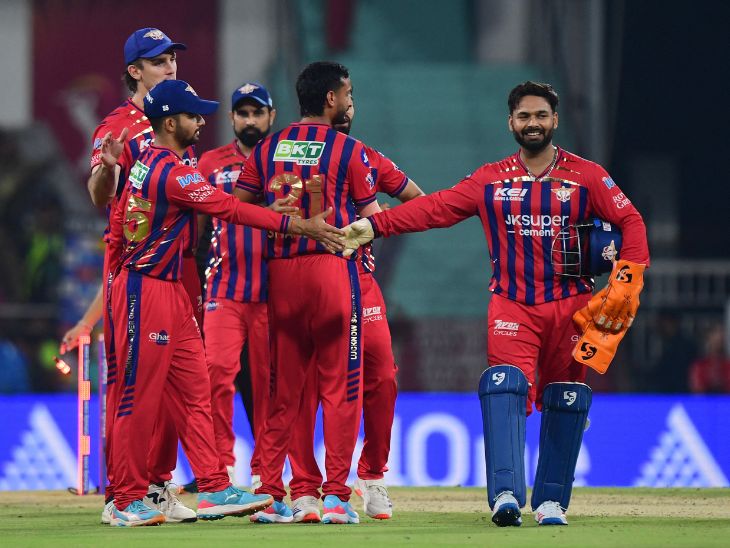 IPL का गणित-लखनऊ ने बेंगलुरु को टेबल-टॉपर बनने से रोका:  पॉइंट्स नहीं बदला; आज राहुल के पास ऑरेंज कैप लेने का मौका