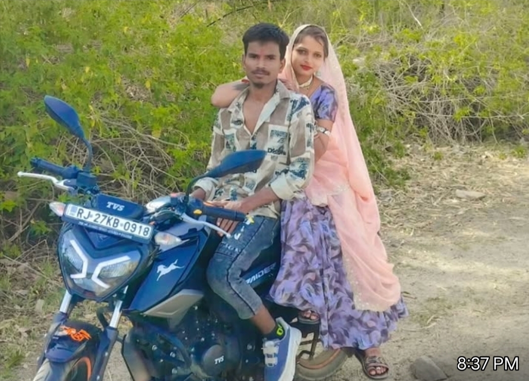 दोनों की शादी करीब डेढ़ साल पहले ही हुई थी। दोवों को कोई संतान नहीं है