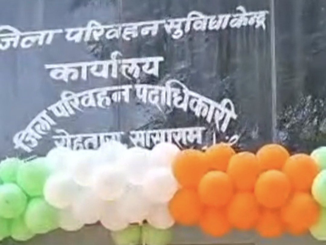 Latest Sasaram News (सासाराम न्यूज़): पढ़ें 9 मई के ताज़ा समाचार दैनिक ...