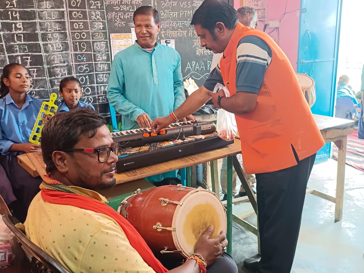 Bihar School Inauguration: Musical Instruments, Folk Songs Echo ...