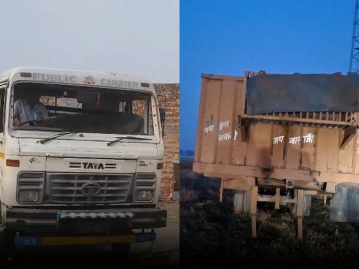 कार्रवाई के दौरान पंजाब और हरियाणा से चोरी किए गए ट्रेलर और ट्रॉली बरामद किए गए।