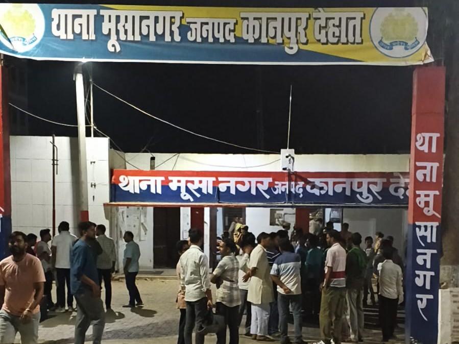 Musanagar Market Assault | 1600 Rupees & Locket Snatched After Bike ...