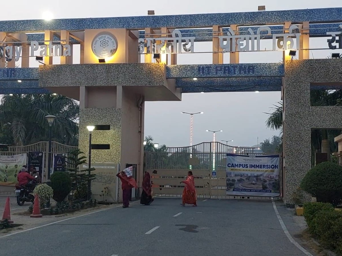 IIT Patna BTech Student Death | Current Shock Suspected; FSL Probe