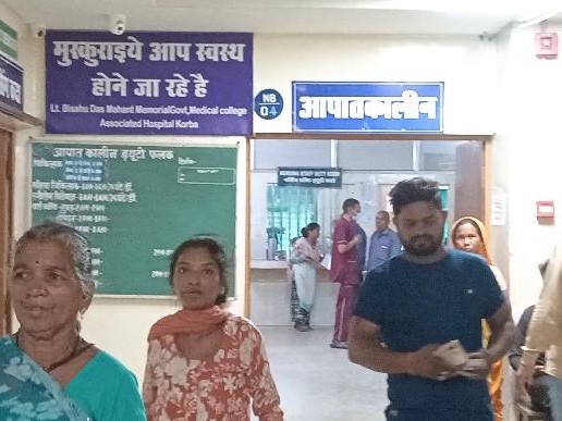 किसी कर्मचारी की लापरवाही सामने आती है तो उसके खिलाफ कार्रवाई की जाएगी।