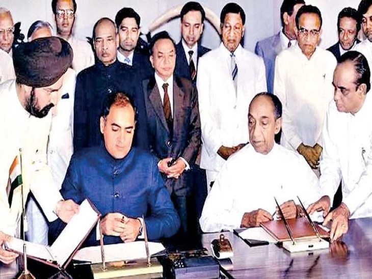 29 जुलाई 1987 को भारत के प्रधानमंत्री राजीव गांधी ने श्रीलंका के साथ शांति समझौते पर साइन किए थे।