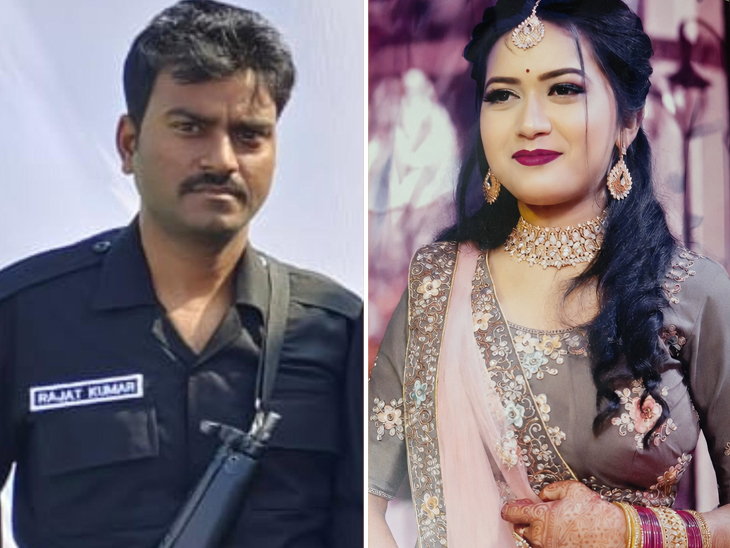 तस्वीर आरोपी सिपाही रजत कुमार और यशस्वी की है।