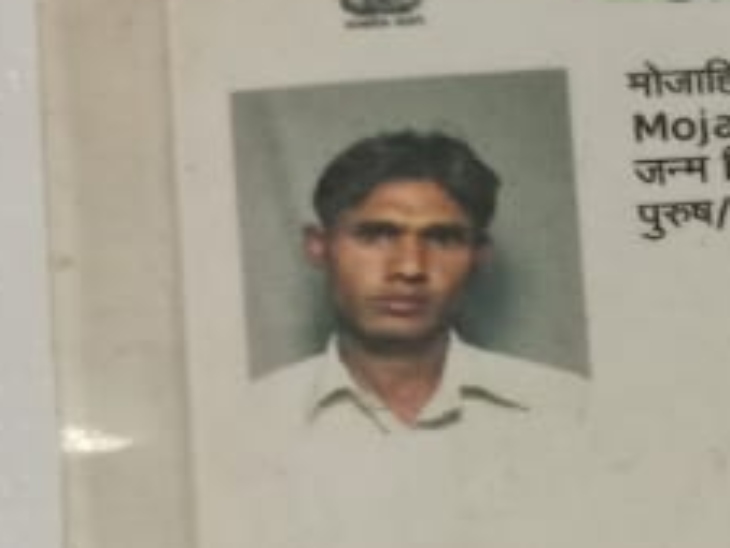 पैसों की लेनदेन में फर्जीवाड़ा करने वाला युवक