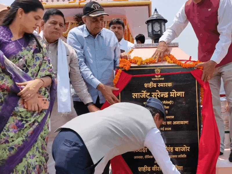 शहीद की मूर्ति का अनावरण