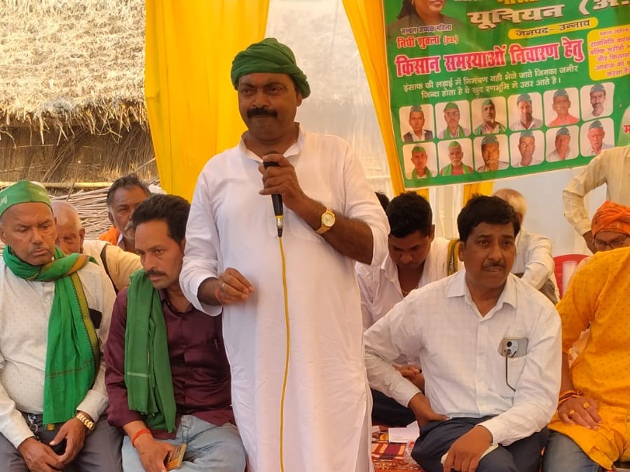 Bighapur Road Construction Complete | Kisan Union Honors Officials