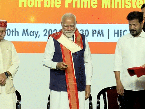PM Modi’s Appeal