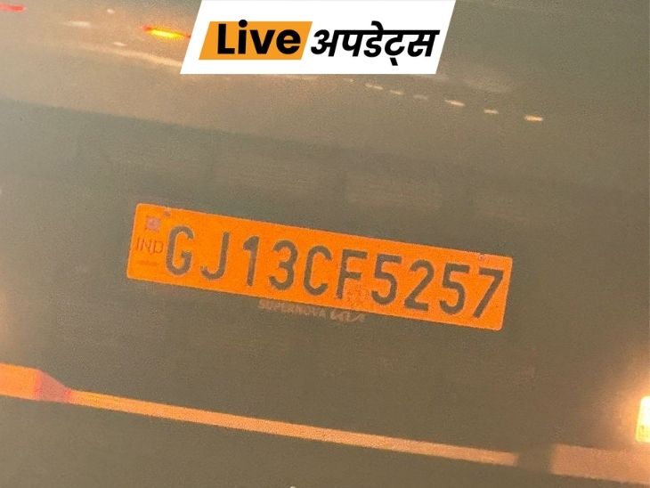 भास्कर अपडेट्स:  एनसीपी सांसद सुप्रिया सुले की गाड़ी का एक्सीडेंट, सभी सुरक्षित