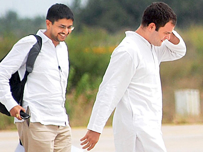 राहुल गांधी की निजी सहायक कनिष्का सिंह के साथ फोटो - फाइल।