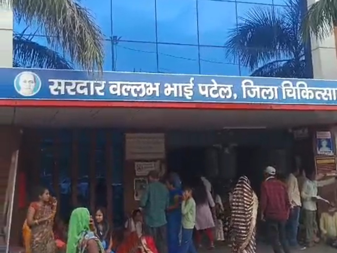 Satna Hospital Oxygen Plants Shut | Maintenance Budget Issue