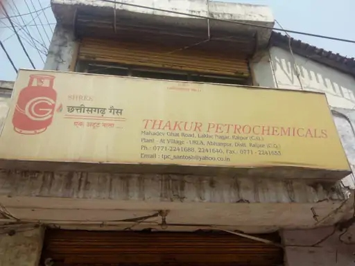 अभनपुर के उरला में आरोपियों की कंपनी है।