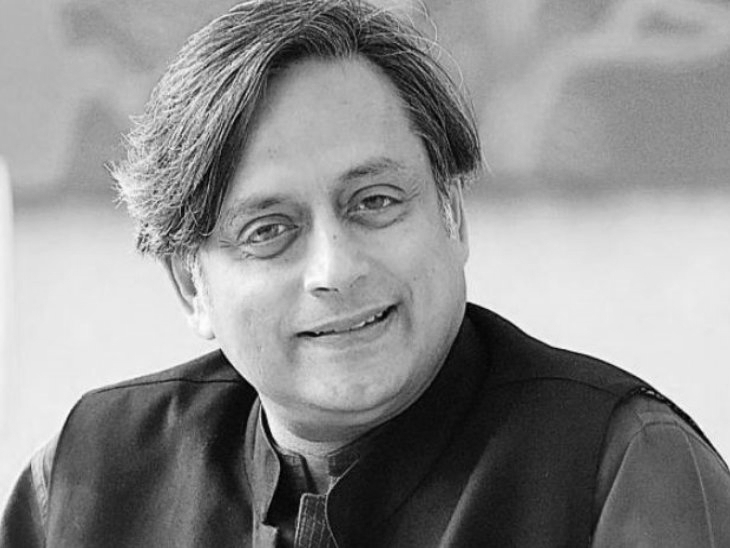 Shashi Tharoor former Union Minister and MP - Dainik Bhaskar