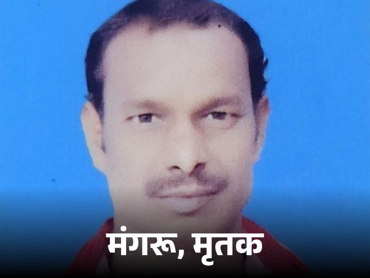 रविवार को गाजीपुर के मंगरू की पैसेंजर ट्रेन में गोली मारकर बदमाशों ने हत्या कर दी थी।
