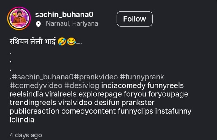 Sachin wrote in the caption of that video - Got the Russian, brother.
