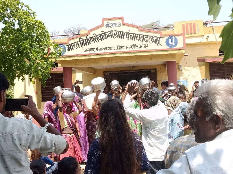 Garoth Garoth Water Crisis: Villagers Threaten Chakka Jam in 5 Days