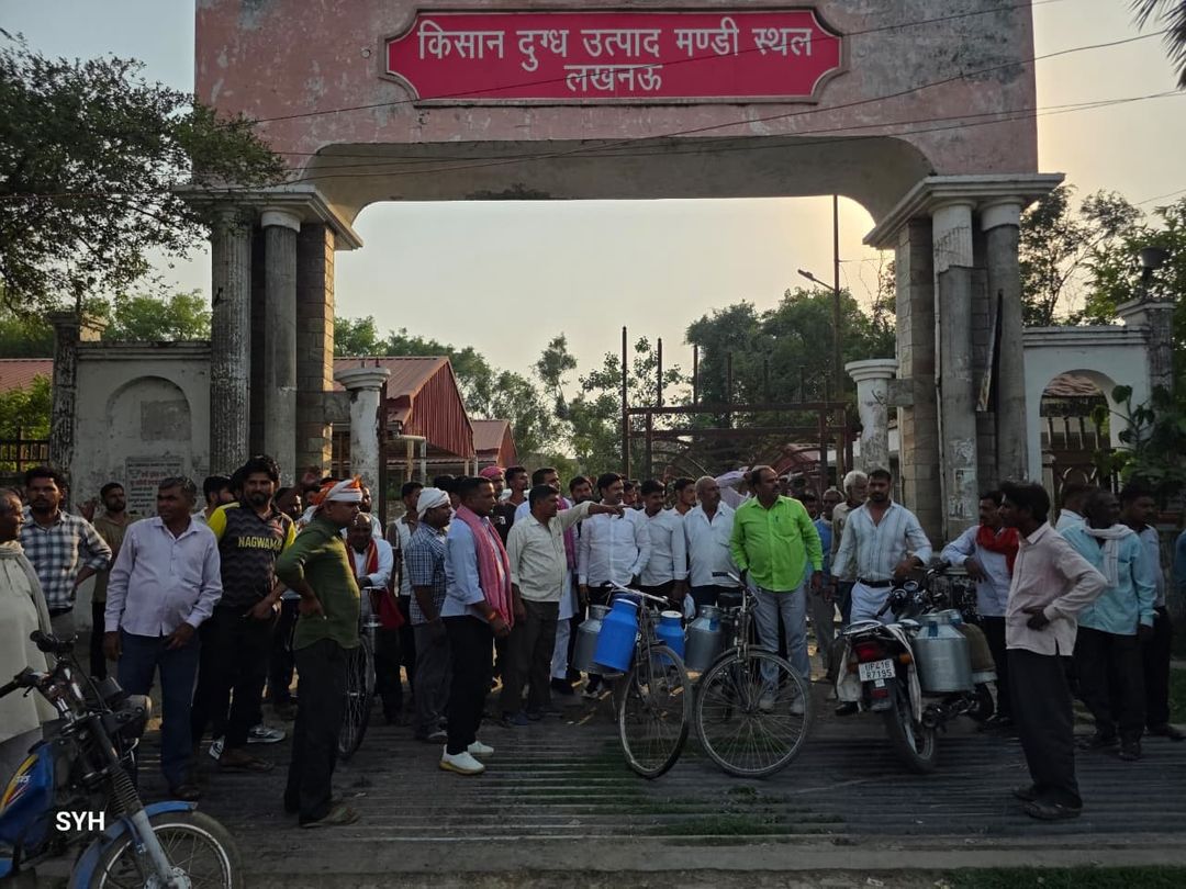 दुग्ध मंडी हटाने का व्यापारियों ने कड़ा विरोध किया। इसके बाद टीम लौट गई।