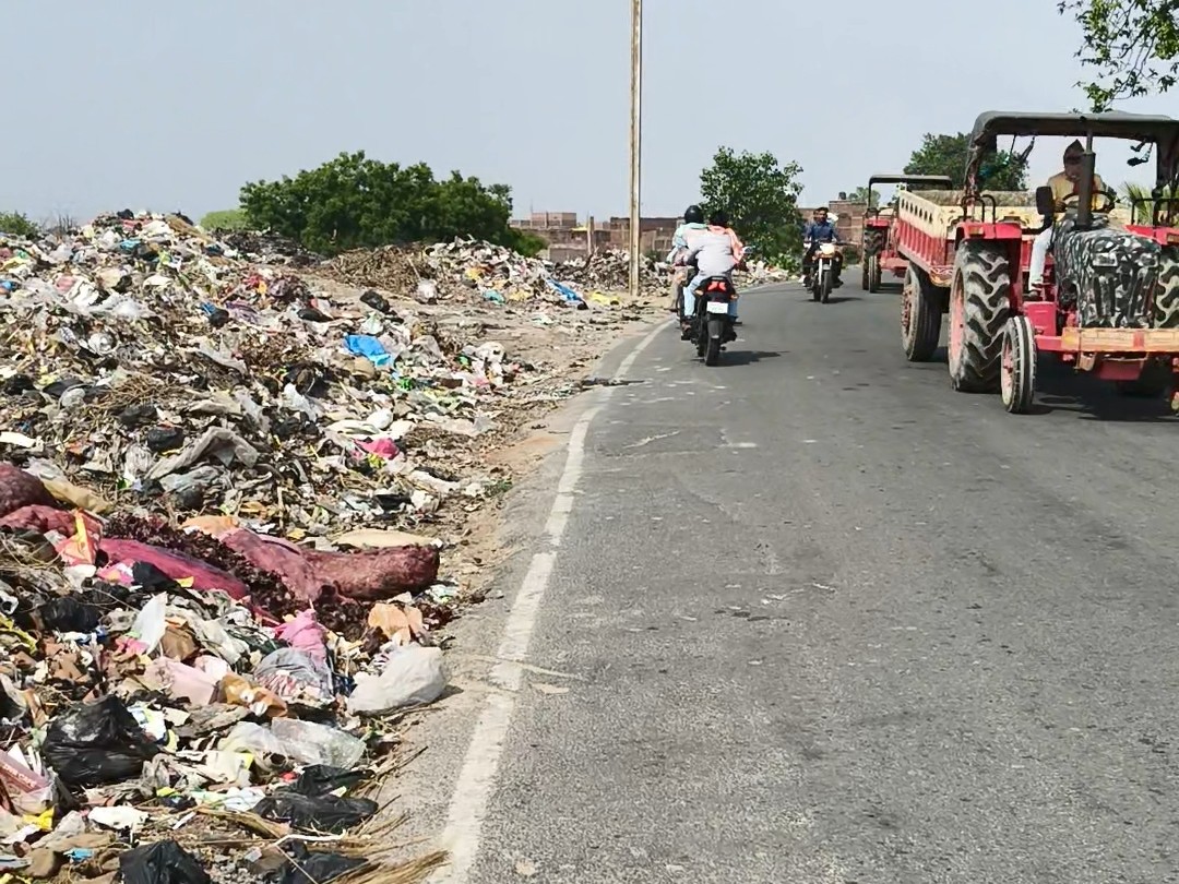 Kudra Nagar Panchayat Pollution | Kazhar Ghat Children Health Danger