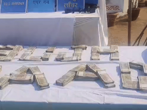 इतनी बड़ी रकम नक्सलियों तक कैसे पहुंची इसकी जांच की जा रही है।