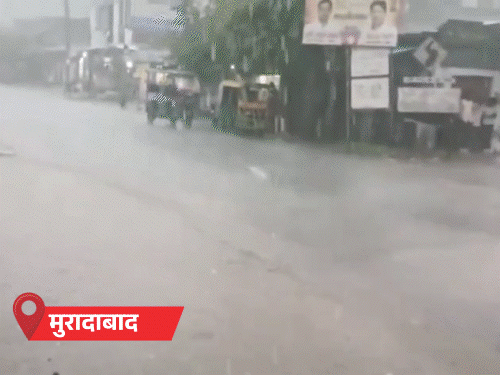 Uttar Pradesh up weather imd lucknow rain alert issued in 38 districts of up banda was the hottest