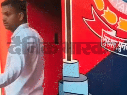 रामपाल 10 अप्रैल 2026 को जमानत मिलने के बाद हिसार की सेंट्रल जेल-2 से बाहर आया था। वह करीब 11 साल 4 महीने जेल में रहा। उस पर देशद्रोह का केस चल रहा है।