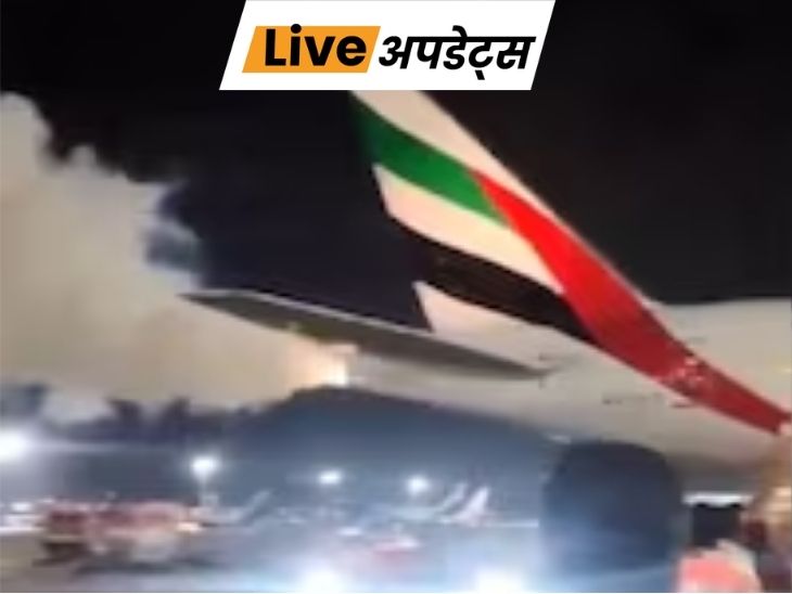 Flight1778566973 1778569642
