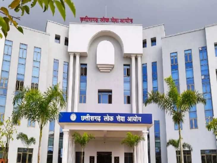 साल 2003 में पीएससी द्वारा की गई गड़बड़ी दो साल तक छिपी रही।