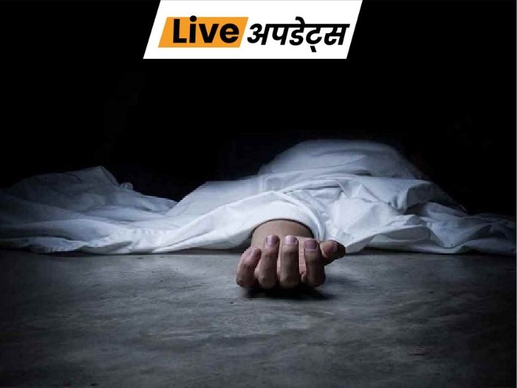 Live Update Centre 14 1778569850
