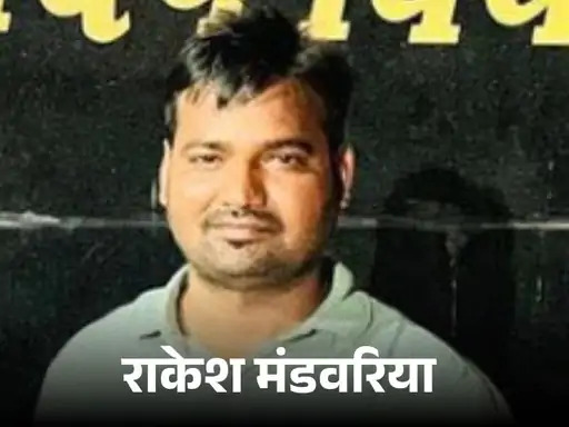 सीकर के कंसल्टेंट राकेश ने दर्जनों स्टूडेंट्स तक पेपर पहुंचाया।