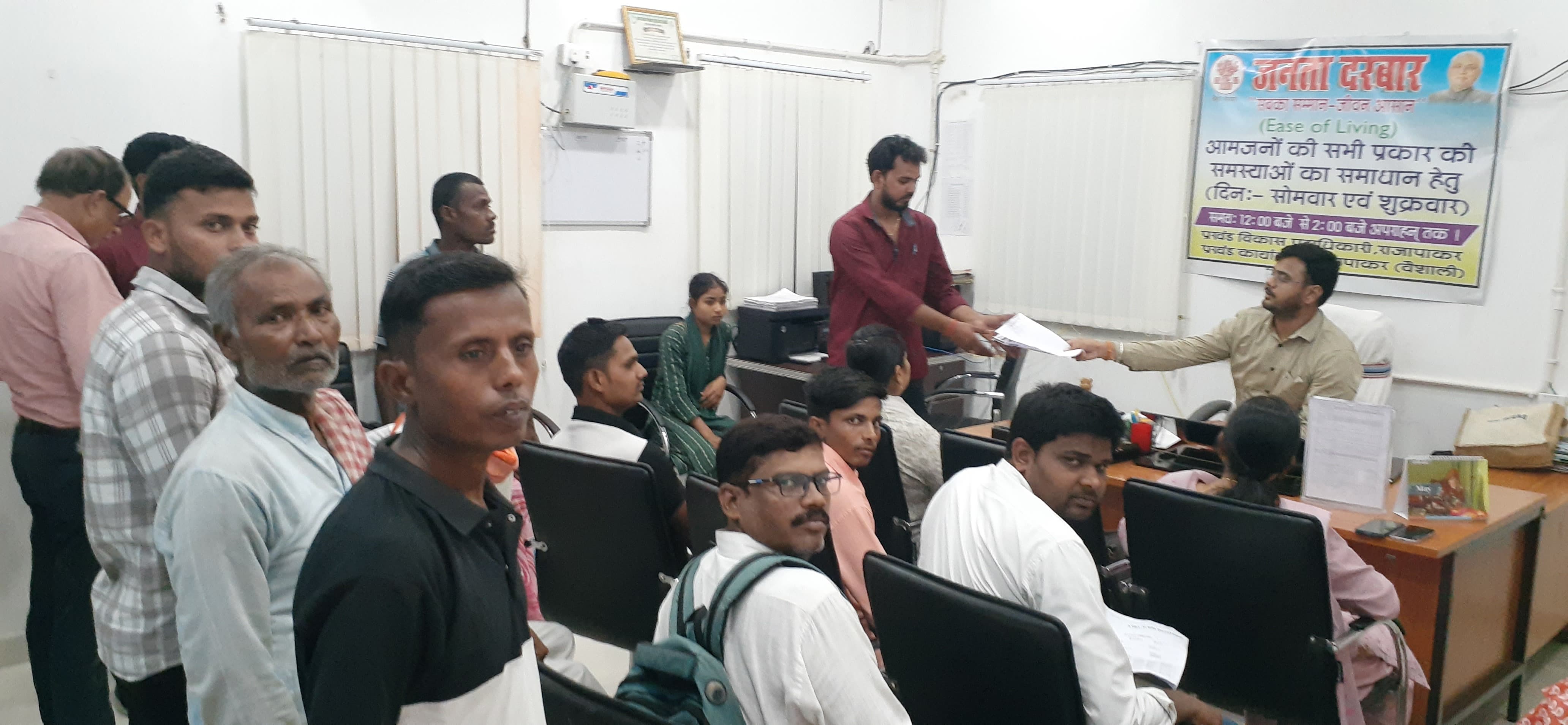 Sanitation workers expressed anger over not receiving honorarium