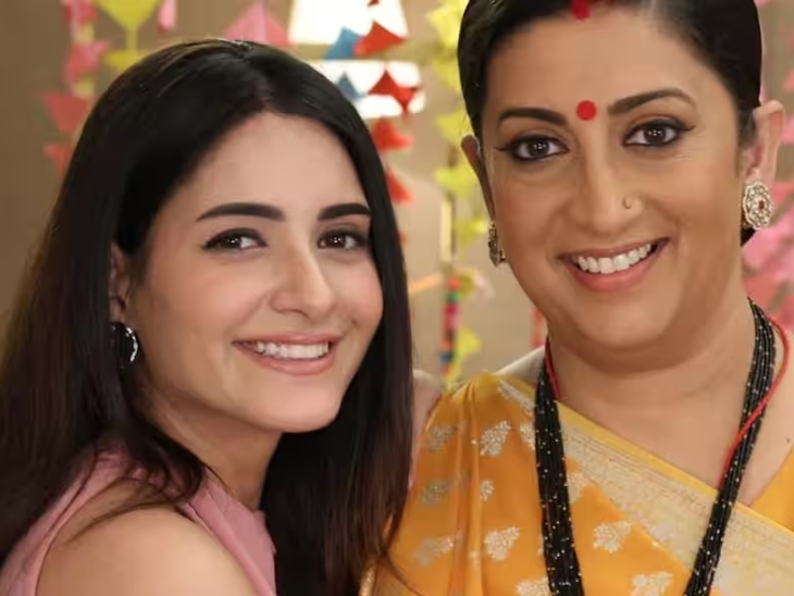 Shagun also played the role of Paridhi 'Pari' Veerani in Smriti Irani's show 'Kyunki Saas Bhi Kabhi Bahu Thi 2'.