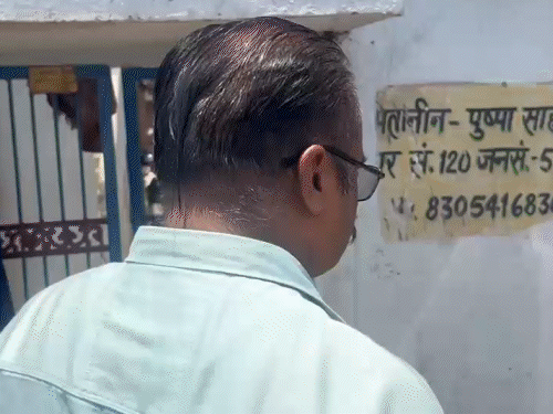 रायपुर में घर से बम बनाने का रॉ-मटेरियल मिला था।